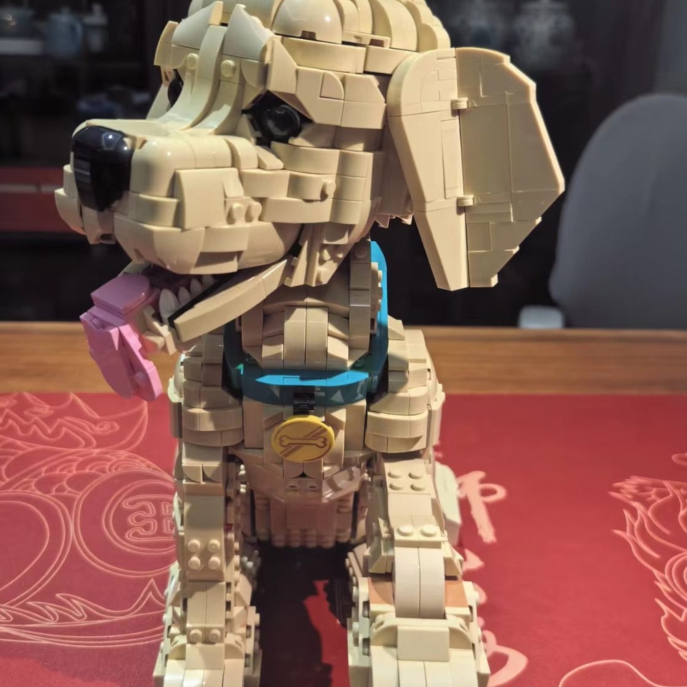 어린 골든 리트리버 강아지 조립 브릭 세트, 인테리어  - Interior Design Lego 리뷰 및 가격